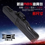 鱼包 渔具包1.2米鱼竿包80/90/1米钓鱼包防水鱼具海竿包