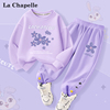 拉夏贝尔女童秋装套装2024女孩紫色卫衣上衣中大童秋季运动装