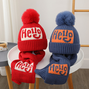 儿童帽子秋冬款男宝毛线帽保暖围巾，套装中大童，学生女童针织套头帽