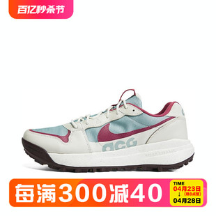 Nike/耐克春季男子ACG LOWCATE休闲鞋复刻鞋DX2256-300