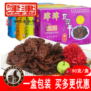 苏州特产津津卤汁豆腐干素食休闲食品零食小吃豆制品90克盒装