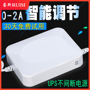 睿斯2A蓄电池路由器光猫UPS不间断电源移动宿舍12V广场舞音响电池鱼缸监控摄像头门禁led灯带备用夜游宝充电