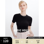 Basic House/百家好短袖T恤女2024夏季打底衫纯色显瘦上衣