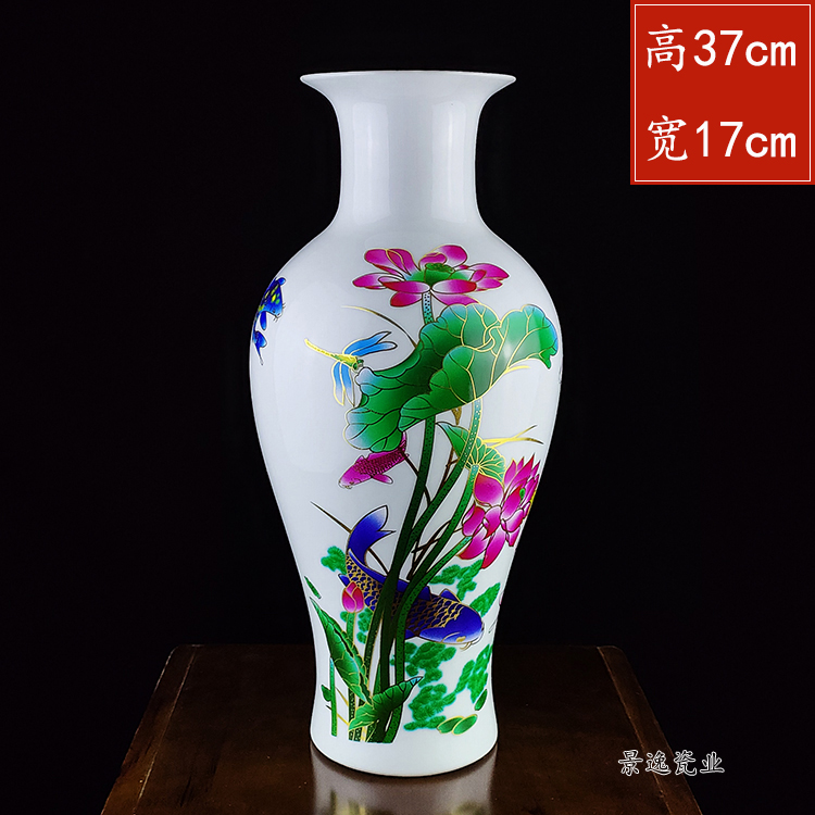 景德镇粉彩陶瓷器插花花瓶 家居陈设装饰品 客厅时尚摆件大号摆设