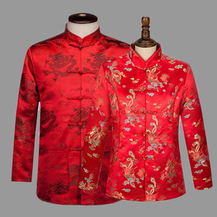 男女唐装中国风秋冬装，上衣中老年外套龙凤情侣，款中式唐装棉衣
