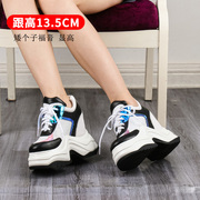 2023秋季韩版女式内增高小白，鞋13cm百搭休闲旅游运动松糕单鞋