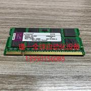 Kingston 金士顿 DDR2 800 笔记本 内存条