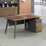 员工办公桌椅组合简约现代办公室职员桌子单人位1.2米电脑桌1.4米