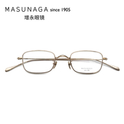 增永眼镜masunaga日本手工眼镜框 纯钛复古男女近视眼镜架gms-200