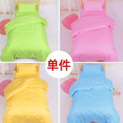 纯棉幼儿园三件套被褥套加厚床垫，被子可脱卸宝宝，被子午睡纯黄粉绿