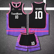 高级篮球服定制套装男学生班级运动训练比赛队服nba面料球衣订制