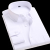 伯曼春秋季男士长袖衬衫商务，韩版修身职业工装白色大码短袖衬衣寸
