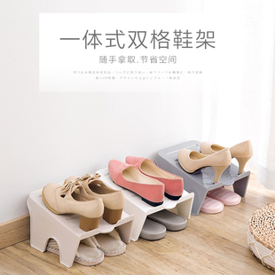 日式双格鞋架一体式省空间客厅鞋托家用小鞋柜塑料简易收纳鞋架子