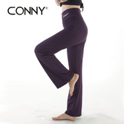 CONNY康尼舞蹈裤q长裤女修身83280牛奶丝微喇瑜伽广场舞健身