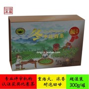 台湾冻顶乌龙茶南投茶商，比赛茶醇和回甘乌龙，优良新客仅卖包装盒