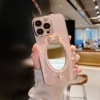 倚楼 粉色水钻补妆镜子适用iPhone16pro/15新款14proMax苹果13手机壳电镀12Promax全包软边硅胶气质女保护套