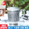 匠之源锡杯子 锡制工艺品 纯锡茶杯 水杯 茶具 锡器 送礼自用皆宜