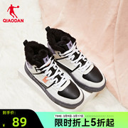 中国乔丹板鞋2024春季高帮皮面加绒棉鞋，运动大棉休闲鞋女鞋子