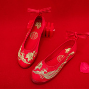 中式新娘鞋红色底秀禾婚鞋金丝绣花鞋中国风女鞋单鞋凤凰刺绣布鞋
