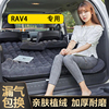 适用于丰田rav4荣放汽车充气床垫，suv专用后备箱睡垫车载后排气垫