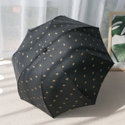 超强防紫外线太阳伞雨伞，拱形公主伞折叠黑胶，遮阳伞防晒晴雨两用伞