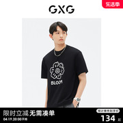 gxg男装商场同款黑色短袖，t恤时尚，印花2023年夏季ge1441007e