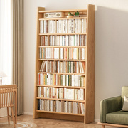 全实木书架置物架落地客厅沙发旁超薄收纳展示架松木家用多层书柜