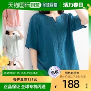 韩国直邮夏季麻绣花衬衫，40多岁50多岁女士服饰mdb451