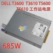 保一年 DELL T3600 T3610 T5600 电源 D  F635EFP-00 1K45H NVC7F