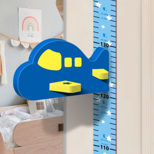 儿童身高墙贴3d立体宝宝房量身高贴纸可移除磁力测量仪尺磁吸神器