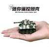 迷你遥控坦克车虎式小坦克履带行驶越野战车，模型电动儿童玩具