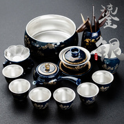牛仁鎏银青花瓷功夫茶具套装家用泡茶壶茶杯陶瓷整套办公送礼茶具