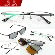 暑期款kangaroo袋鼠眼镜，框架超轻金属近视套镜夹片kp319-3036