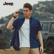 Jeep吉普男装2023款纯棉牛仔短袖衬衫休闲简约男士牛仔半袖衬衣男