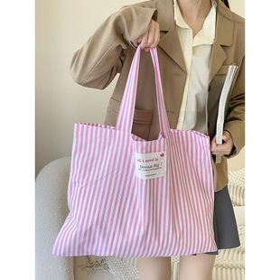 包包女大容量粉色竖条纹帆布单肩包小清新春季田园风手提托特包袋