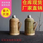 保温壶藤编竹子竹编手提式便携式水瓶热水瓶家用办公室保温瓶竹壳