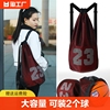 定制篮球包篮球(包篮球)袋束口袋，抽绳双肩背包大容量，训练包运动(包运动)收纳袋健身