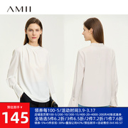 Amii法式雪纺衫女长袖宽松遮肚子2023秋季立领喇叭袖通勤上衣