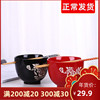 情侣碗2人套装 夫妻碗 陶瓷家用吃饭碗日式创意个性面条碗情侣款