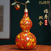 新中式纯铜葫芦摆件福禄寿桃空心开口葫芦摆设黄铜葫芦客厅装饰品