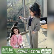 女童运动套装2023春季儿童休闲外套韩版时尚裤子两件套童装潮