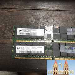 工作站 DDR 2G 400 PC3200R ECC 服务器议价