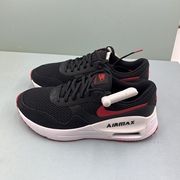 耐克Nike AIR MAX SYSTM气垫缓震透气男子运动跑步鞋DM9537-005