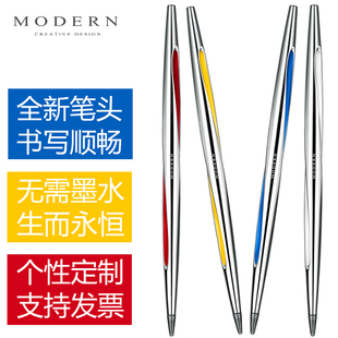 德国modern学生永恒笔，不用墨水的钢笔无墨老不死，金属铅笔商务刻字