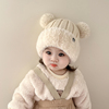 宝宝帽子冬季加厚双球毛绒针织帽男童女童秋冬护耳婴儿毛线帽