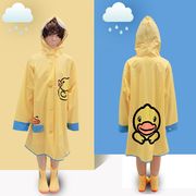 可爱小鸭子儿童雨衣透明帽檐反光条幼儿园男女童学生加厚雨衣雨披