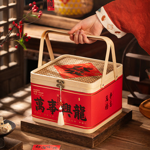2024新年礼盒空盒，高档竹编篮中式龙年春节过年礼物年货包装盒