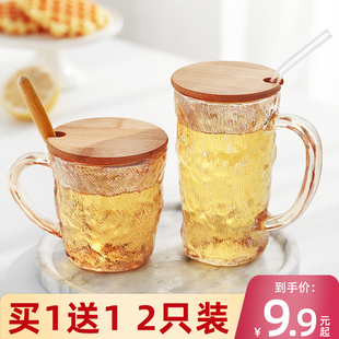 冰川纹玻璃马克杯带盖带勺子把手高颜值喝水杯子女耐高温家用茶杯