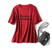 红色超显白TEE撞色宽松字母植绒丝光棉圆领短袖T恤女夏季2023
