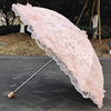 高档粉色蕾丝太阳伞黑胶双层防紫外线，防晒遮阳晴雨两用洋伞公主伞